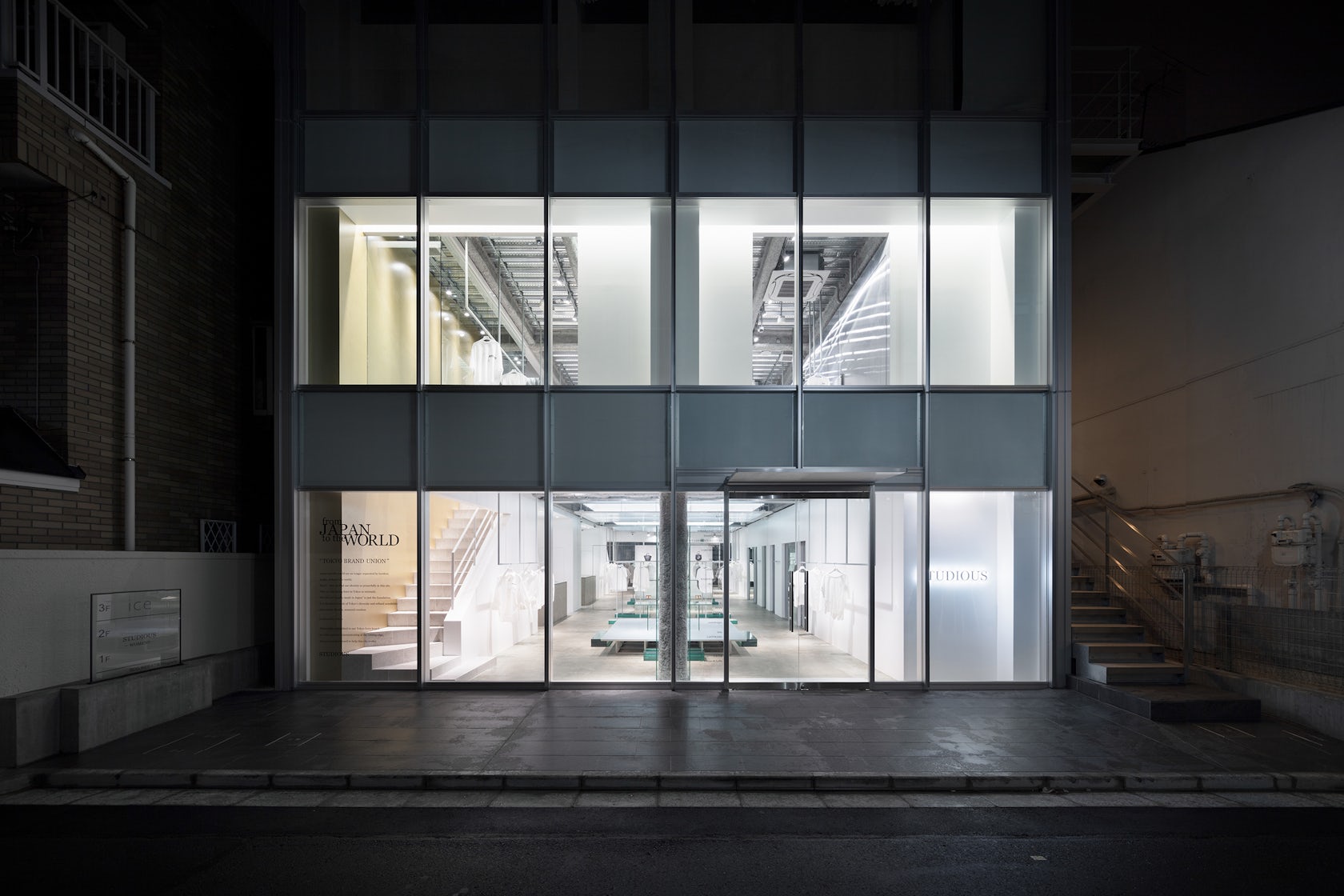 © Koichiro Oniki / ODS