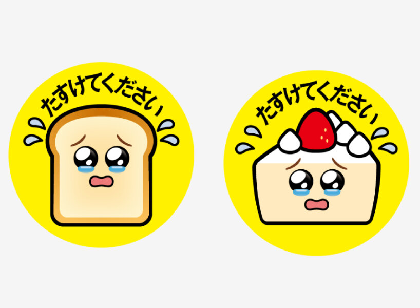 stickers reduce food waste